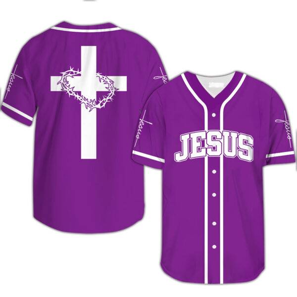 jesus baseball jersey